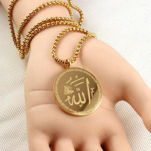 Подвесные ожерелья мусульманс