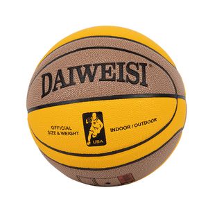 Toplar PU Ter Emici Standart Boyut 7 Basketbol Yetişkinleri Kapalı Açık Eğitim Maç Top Giyim Dayanıklı Hızlı Kuru Oyun 230704