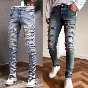 Сломанные джинсы скинни -подготовленные джинсовые брюки в Blue295C