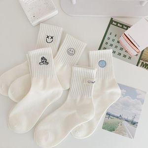 Women Socks 2023 вышитые двойной иглы белые ins японская мода милая улыбающаяся средняя труба студент колледжа