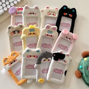 Business Card Files MINKYS Kawaii Animal Soft Plush 3 inch Kpop Pocard Holder Po Bag Pendant School Stationery 230705