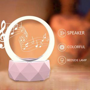 Портативная маленькая ночная лампа Bluetooth-динамик с тушеным многоцветным изменением без скольжения легко установить беспроводные звуковые панели Лучшие подарки для женщин-подростков для мальчиков