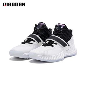 Сапоги Qiaodan Men Sneakers Series серия серии «Спортивная спортивная обувь» углеродная тарелка антислипа