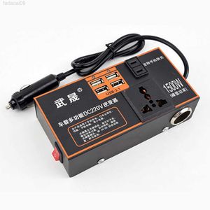 Jump Starter 1500W High Frequency Voltage Peak Power Inverter Car Universal DC 12V 24V To AC 220V Step up Multiple Protections HKD230710