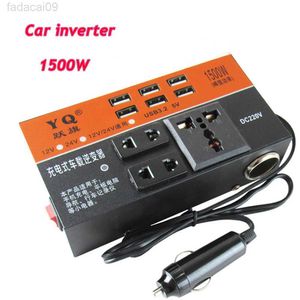 Стартер для прыжков 1pc автомобиль Power Inverter 1500W Пик 12V24V в DC 110V220V Trip 6 USB CAR Universal Electronic HKD230710
