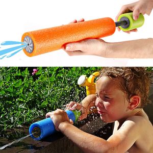 Gun Toys 1pcs Fashion Summer Water Water Outdoor Beach Game For Kids Gift Simple Drift Telecopic Guns 230710