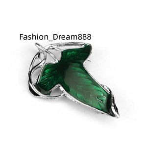 Эльва -листовая эмалевая булавка Lorien Brooch Literator Film Badge Tolkien Bookworm подарок