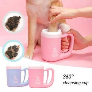 Other Dog Supplies Outdoor portable pet dog paw cleaner cup soft silicone foot washer clean paws one click manual quick feet wash 230710