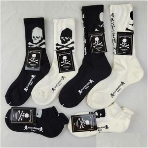 Erkek Çoraplar Erkekler 4 Koyu/Lot tarafından Satırılıyor-Japon MMJ Pamuk Bastermind Siyah ve Beyaz Kadın Havlu Alt Sporları WZ22MENS MENSMENS DROP D DHCP6