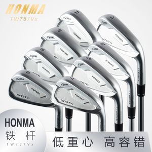 Honma Tw757VX Golf Irons 4-9 P A Club Men Men Правой кованый набор железа R/S Flex Steel или графитовые валы