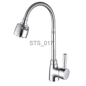 Кухонные смесители Shai Brass Mixer Tap Cold and Hot Water Kitchen Faucet Кухонная раковина