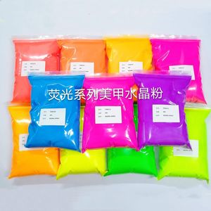 Акриловые порошки жидкости 1 кг сумки Оптовая цена погружая в порошок для ногтя Manicur Art 3D 230712