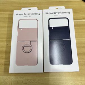 1: 1 Resmi Yüksek Kalite TPU Samsung Galaxy Zflip4 için Yumuşak Siliko Kapak Ticari Saf Renkler Silikon Kapak For Foldng Z Flip Kılıfları 2023 Yeni Model Tasarım