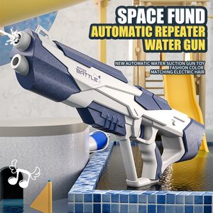 Gun Toys Space Water Electric Automatic Absorption Fights Toy Outdoor Beach Bool Boubs