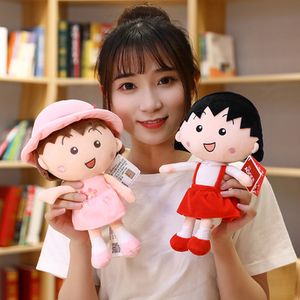 Peluş Bebekler Orijinal Chibi Maruko-Chan Serisi Maruko Yüksek Kaliteli Peluş Oyuncaklar Dolgulu Peluş Bebek Oyuncakları Doğum Günü Çocuk 230712