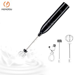 Fruit Vegetable Tools Wireless Milk Frothers Electric Handheld Blender With USB Electrical Mini Coffee Maker Whisk Mixer For Coffee Cappuccino Cream 230712