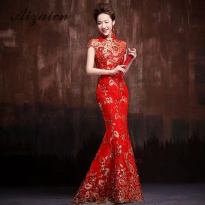 Kırmızı Nakış Cheongsam Modern Qipao Uzun Çin Gelinlik Kadınlar Geleneksel Akşam Elbisesi Oriental Elegant Parti Elbiseler260a