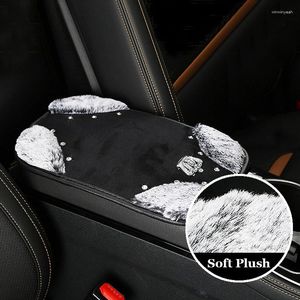 Внутренние аксессуары 30 19,5 см Diamond Crown Car Arrest Pad Pad Soft Plush Universal Auto Center Arrests Cover Cover Mats