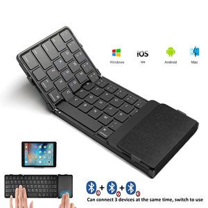 Keyboards Jomaa Bluetooth Wireless Folding Keyboard for Tablet Ipad Phone Rechargeable Foldable Keyboard Hebrew Russia Korea Multi-device 230715