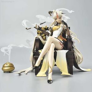 Genshin Impact Ningguang PVC Anime Figure Statue Model Doll Decoration Collection Toys for Children Gift (18cm)