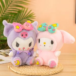 Kawaii benim plin köpeğim sevimli anime bebek peluş yumuşak çocuk oyuncakları doldurulmuş oyuncak Noel hediyesi