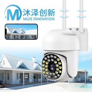 A13 camera, wireless WiFi, high-definition indoor and outdoor 360 degree cross-border security monitoring, full color night vision Camera