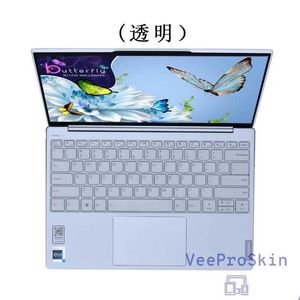 Capas de teclado para slim 7i carbono 13.3/slim carbono 13 yoga air 13s iap7 13iap7 13.3 ''capa de teclado para laptop pele r230717