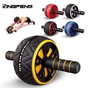 Ab Rollers Healthy Belly Wheel Household Automatic Rebound Fitness Equipment Divine Tool for Men and Women's Giant Wheel Silent Exercise HKD230718