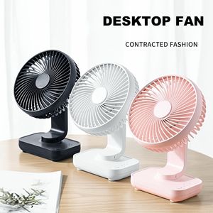 Вентиляторы USB 4 Gear Stong Wind Desktop Electric 4000 мАч длиной выносливости маленький вентилятор Mini Mini Portable Hosting Home Dormitory Fan 230717