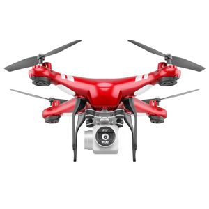 X52 Dört Eksenli Drone Hava Fotoğrafçılığı Yüksek tanımlı uzun menzilli uçak 4K Uzaktan Kumanda Uçak Modeli Oyuncak Drone Çapraz Sınır