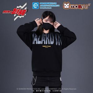 Erkek Hoodies Moeyu Anime Kamen Rider Yapı Hoodie Sweatshirts Cosplay Costum