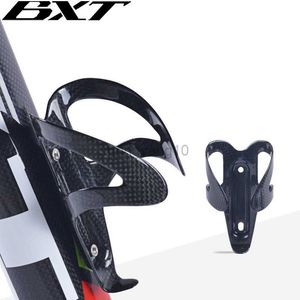 Вода бутылки клетки BXT Carbon Bottle Bottle Bike Boiller Holder Ultra Light Cycling Water Bottle Cage Cage Cage Cage MTB/дорожные велосипедные аксессуары/детали HKD230720