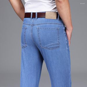 Мужские джинсы Бизнес прямой летний классический голубой модный шелк шелковый хлопок.
