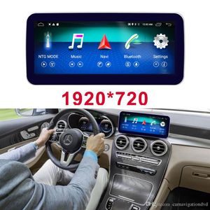 10 25 сенсорный экран Android GPS Navigation Radio Stereo Dash Multimedia Player для Mercedes Benz C Class S205 CAR W205 GLC 20212G