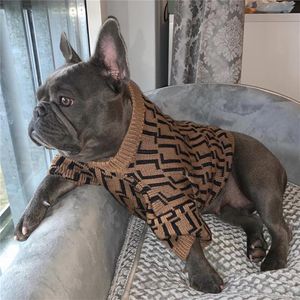 Зимний дизайнерский котел для питомца для собачьей одежды милые щенки свитеры буква для роскошных собак.