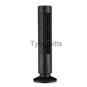 Mini Mini Portable Tower вентилятор тихий, 2 -скоростный электрический вентилятор USB Powered Fean x0729