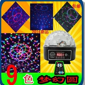 Controle remoto de 9 LEDs DMX 512 Crystal Magic Ball Effect Light Digital Disco Dj Stage Lighting 241g