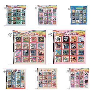510 in 1 NDS Game Card Combined Card for Nintendo 3DS/DS