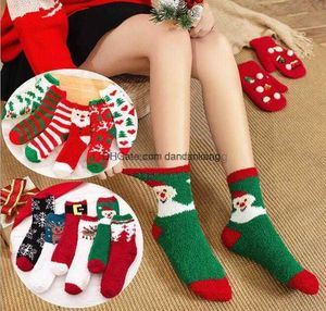 Горячая распродажа Женщины рождественские носки, рождественские подарочные носки модные зимние милые шерстяные полотенцы, сумасшедшие носки, тепловые теплые носки тепло