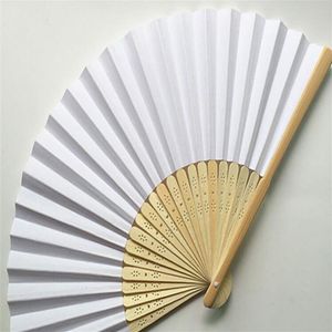 23 cm Wedding White color Paper Hand Fan Wedding Party Decoration Promotion Favor293W