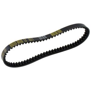 669 18 30 Reinforced CVT Drive Belt Fits For Scooter Moped ATV QUAD 139QMB 1P39QMB 147QMD GY6 50 60 80 CC Short Case Engine 50-4037