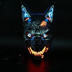 Maschera di lupo Animale spaventoso Maschera illuminata a LED per uomo Donna Festival Cosplay Costume di Halloween Feste in maschera, Carnevale