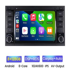 Radyo multimedya con gps para coche, repro-ductor con android, hd, 7 pulg-adas, au-dio, para v-w/volks-wagen/toua-reg/taşıyıcı T5 multivan