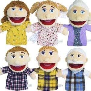 Puppets Sweet Family Soft Stuffed Toy Doll Dad Mum Brother Sister Cospaly Plush Doll Educational Baby Toys Kawaii Hand Finger Puppet 230726