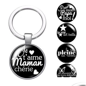 Клавичные кормеры французский je taime mama papa cherie glass cabochon beage bag car holder holder sier waters chains Мужчины женщины Gi dhs2q