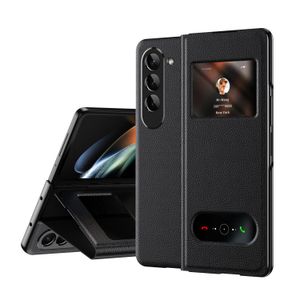 Флип -книжные чехлы для Samsung Galaxy Z Fold 5 4 2 3 раза 3 Case Case Dual Window View Magnetic Leather Cover Cover