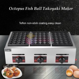3 tabak LPG Gaz Ahtapot Balık Topu Takoyaki Maker Gaz Balık Pelet Grill 84pcs Ahtapot Topları Japonya Tekne Izgara Makinesi