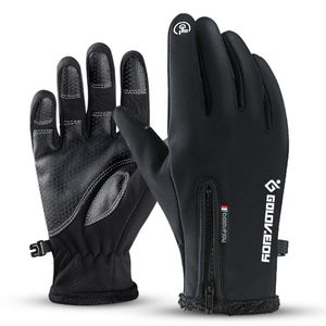 New Full Finger Glove Zipper Winter Cycling Skiing Unisex Windproof Touch Screen Plush Motorcycle Cycling Riding Tactical Gloves290I