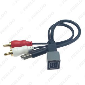 Автомобиль 2 RCA USB USB Adapter Adio Adio Cable Aux Aux Cable для Nissan Cube Juke Versa Av Cable #62172403