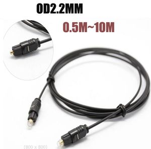 Durable OD2.2 Fiber Optic Gold Plated Digital Audio Optical Cable Toslink SPDIF Cord For DVD VCR CD Player OD 2.2 HI-FI Speaker 1M 1.5M 1.8M 2M 3M 5M 8M 10M NEW